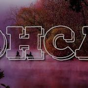 Eruption One Way Ticket Bass Boosted