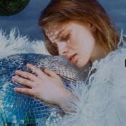 Ютот Самый Лучший День