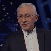 Данилевский История Украины
