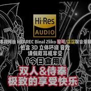 Asmr辱骂