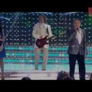 Сябры Васильки Рамонки