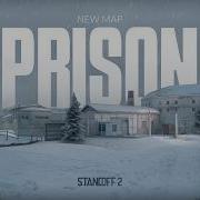 Prison