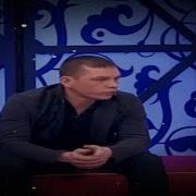 Тесть И Тёща