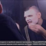 Саси Сука