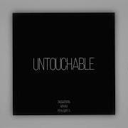 Долго Долго Я Мечтал