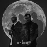 Bargano Пусть Уйдет