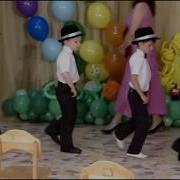 Танец Крутых Парней