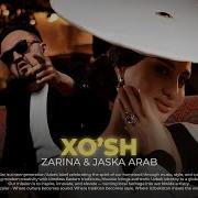 Зарина Яска Араб Хош