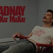 Дима Каднай