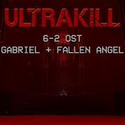 Gabriel Ultrakill Ost