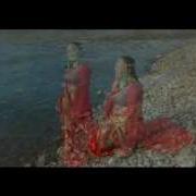 Снежана Даваа Эне Сай