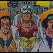 Кровавый Риф