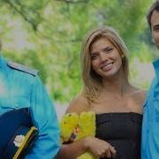 Влюблен И Безоружен