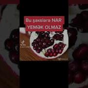 Jeren Nar Agaji