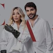 Roya Can Ne Gozelsen