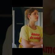 Culpa Mia Моя Вина