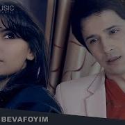 Bevafoyim