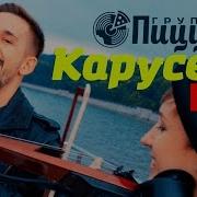 Ost Графоманы