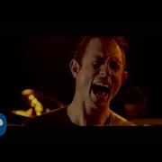 Trivium The Last