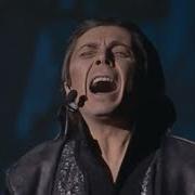 Молчи Душа Молчи