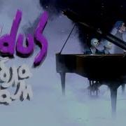 По Облакам Босиком Песня