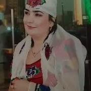 Маликаи Саид Дилиман