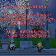 カーディナルナイト 転生