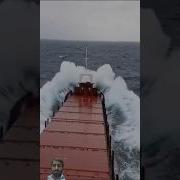 Музыка Океана Страшная