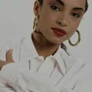 Sade Acapella