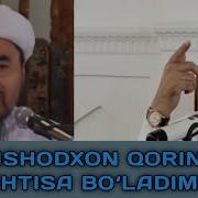 Рашидхон Кори