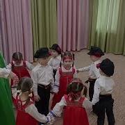 Русская Народная Музыкальная Игра