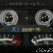 Сборник Старых Чеченских Песен