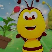 Давайте Беречь Нашу Землю