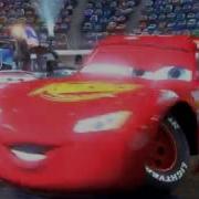 Cars Dvd Menu Walkthrough
