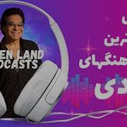 Best Of Andy