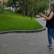 Твои Слова Всего Лишь Фикция
