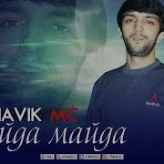 Navik Mc Mp3