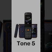 Bq Mobile Ringtone