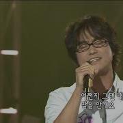 P1 13 숙녀에게 유리상자
