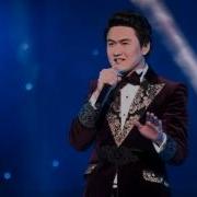 Жаным Қазақ Минус