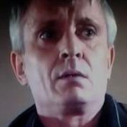 Песня Из Фильма Слепой