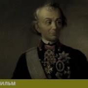Стар Медиа Документальные Фильмы