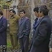 Одина Хошим Фарзанд Рафт