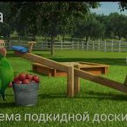 Буба Music De Wolfe Лампочка