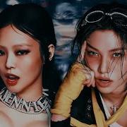 Jennie X Stray Kıds