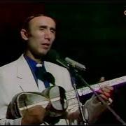 Шерали Уйқуда Топсанг