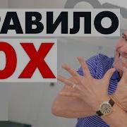 Гранд Кардон Книга