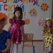 Мамины Туфли