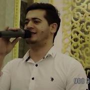 Туёна Фаридуни Хуршед