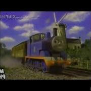 Thomas Friends Diamond Major